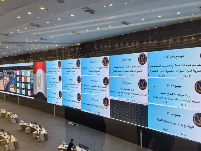 BOE MiniLED fine-pitch indoor LED video wall in a government command and control centre in Oman