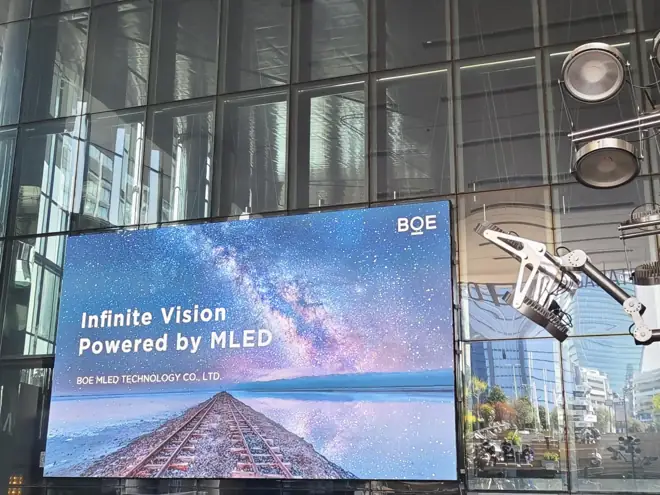 BOE MLED indoor LED video wall in a corporate space — supplied and installed in Oman by Kays IT