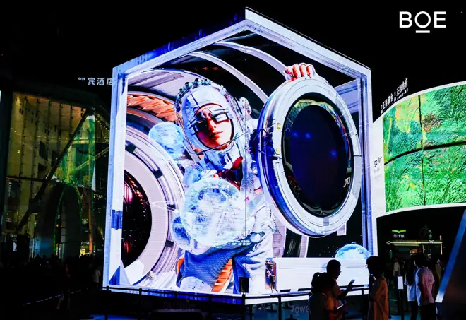 BOE immersive xR / virtual production LED volume