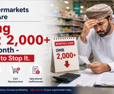 Why Supermarkets in Oman Are Losing OMR 2,000+ Every Month, and How to Stop It